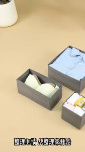 Foldable Drawer Organizers Oxford Underwear Storage Box Bra Socks Wardrobe Storage Containers Closet Jeans Storage Organizer