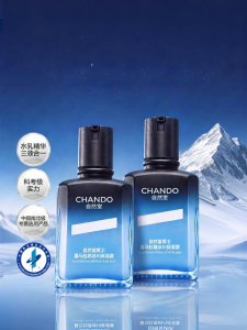 Chando | Mens Glacier Moisturizing Lotion/Skin Toner