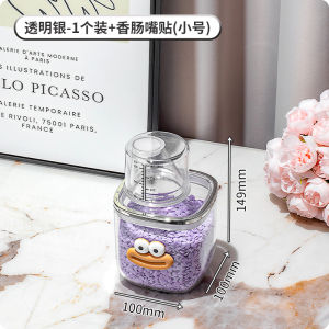Washing Powder Storage Box Fragrance Retaining Bead Laundry Condensate Bead Can For Home Dedicated Storage Box for Containers Containing Laundry Detergent