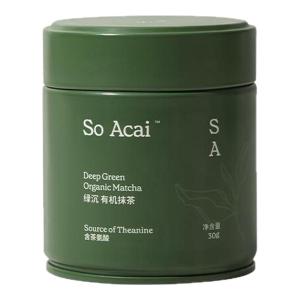 SO ACAI | Dark Green Tea Powder Special for Latte Tea Ceremony
