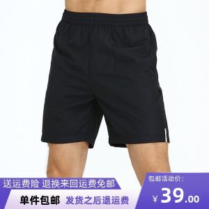 Leevy Mens Sport Shorts Quick Dry Breathable Marathon Running Fitness Training Pants Elastic Waistband Summer Collection
