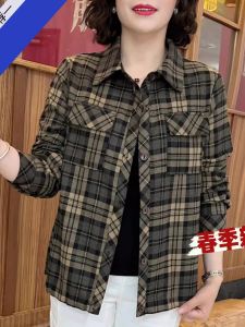 Fashionable Plaid Long Sleeve Shirt Coat Spring New Style Womens Middle-Aged Top Warm Thickened Korean Version POLO Collar