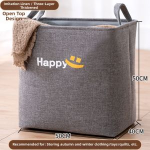 SHOUNAMAO | Large Folding Fabric Laundry Hamper