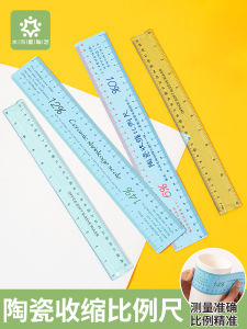 Bộ Thước Kẻ Vẽ Đồ Gốm Nhiều Chức Năng Water Meteor Ceramics Shrink Scale Thước Đo Mềm Thước Thẳng Bộ Dụng Cụ Làm Đồ Gốm