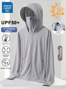 Jeanswest | Sun Protection Breather Quick-Dry Outwear