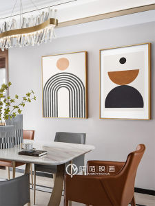 Modern Minimalist Abstract Decorative Painting
