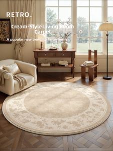 XINGLIANXIN | Waterproof Round Carpet for Living Room Bedside Dressing Room Chair Rocking Chair