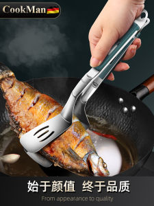 304 Stainless Steel Fish Flipper Pancake Turner Multi-Function Steak Clamp Kitchen Cooking Spatula Heat Resistant Plastic Handle