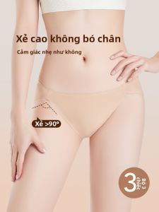 PIER N°5 | Antibacterial Comfort High Slit Anti-Pinch Briefs