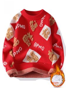 ROMON | Lormen Mens Fleece Lined Knitwear Round Neck Thick Warm Red Sweater Autumn Winter New Arrival Casual Comfortable Polyester Blend
