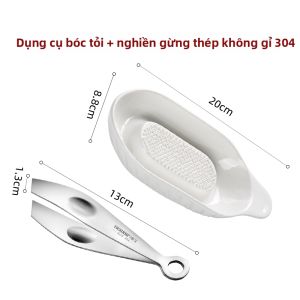 Dụng Cụ Bóc Tỏi 304 Thép Không Gỉ