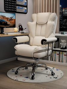 Ghế Gaming Công Thái Học Có Gác Chân Ngả 150° – Ghế Văn Phòng Da PU Cao Cấp Tựa Đầu Và Đệm Lưng Êm Á