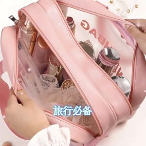 [10อัน] ร้านไทยพร้อมส่ง  กระเป๋าเครื่องสำอางอเนกประสงค์น้ำ ทำจากหนัง PVC มีช่องเยอะ  ใบใหญ่ มี3สีให้เลือก hs99