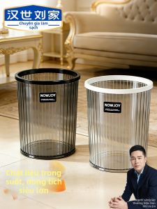 HANSHILIUJIA | New Large Capacity Domestic Trash Can