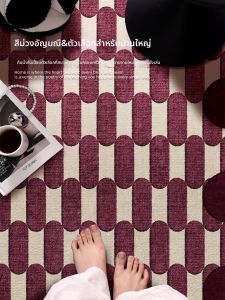 QISHUO | Wash-free Wipeable Waterproof Vintage Style Carpet