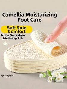 ZUYINBULUO | Ultra-thin Breathable Non-slip Arch Support Insoles