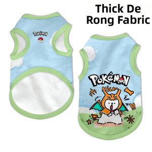 HanWei | Hair-Loss Prevention Pet Vest