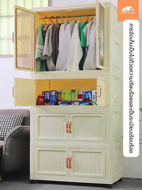 ตู้เสื้อผ้า กันฝุ่น พับ สวย ตู้เก็บของ ทนทาน กันฝุ่นและกันน้ำ ความจุสูง พื้นที่จัดเก็บ 4 แขวน ติดตั้งง่าย สไตล์โมเดิร์น มีล้อเพื่อความสะดวกในการเคลื่อนย้าย