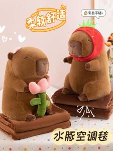 Đồ Chơi Capybara Dễ Thương Có Thể Gấp Lại Làm Chăn Máy Lạnh Đồ Chơi Búp Bê Nướng Đồ Dùng Gia Đình Hiện Đại Đơn Giản Lông Cừu
