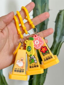 Creative Cartoon Ice Cream Cone Night Light Room Bedside Creative Decoration Small Gift Personalized Bedroom Ambience Light Pendant