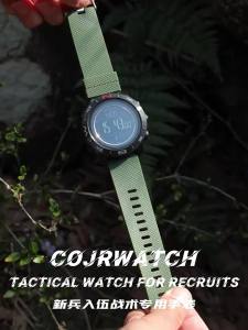 COJR | Compass Step Counter Sport Watch for Running Hiking