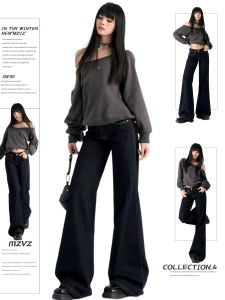 MZVZ | Quần Jeans Đenim Xòe Dưới Ôm Phối Thấp