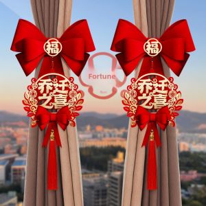 MONLEYTA | New Home Decoration Curtain Tie Decorative Full Set Moving Ceremony Housewarming Celebration Velvet Material Indoor Hanging