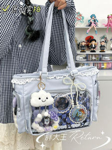 Kawaii Japanese Style Tote Bag Soft Girl Slant Bag Large Capacity Transparent Commuter Bag Single Shoulder Bag for School And Work