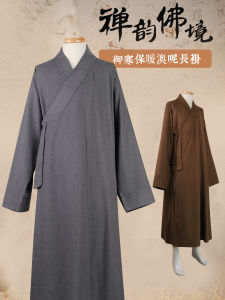 เสื้อคลุมสงฆ์ขนสัตว์หนา เสื้อโค้ท สําหรับผู้ชายแจ๊กเก็ตพระภิกษุสงฆ์ ลำลอง ฤดูหนาว เสื้อผ้ายาว ชุดราตรี Chi Fu Qipao โดย Xiangren