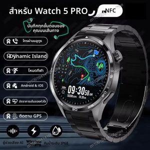 นาฬิกาอัจฉริยะ 2025 GT5 Pro GPS ติดตามตำแหน่ง สำหรับผู้ชาย หน้าจอ AMOLED 360*360 รองรับ NFC โทรผ่านบลูทูธ ฟิตเนส กันน้ำ IP68 ตรวจสอบสุขภาพ นาฬิกาอัจฉริยะสำหรับผู้ชาย