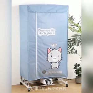 Tủ sấy quần áo máy sấy khô quần áo công nghệ ION kháng khuẩn khử mùi điều khiển từ xa công suất 2300W gấp gọn bảo hành 12 tháng