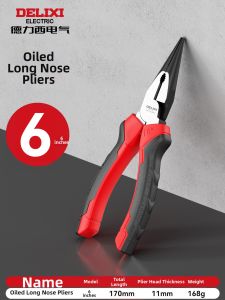 DELIXI | Multipurpose Universal Steel Pliers for Home and Industrial Use