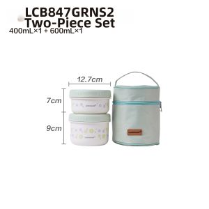 LocknLock | Cute Insulated Meal Container