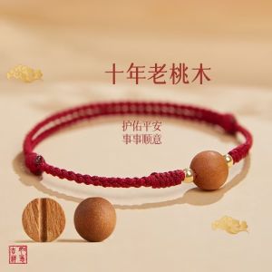 Pudao Mountain Peach Wood Red String Woven Bracelet Womens Year of the Horse Lucky Charm Bracelet Fashionable Ethnic Style