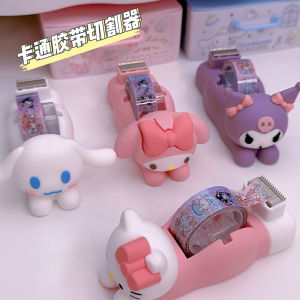 Sanrio Small Plastic Paper Machine Cute Cartoon Clow M Melody Small Size Tape Cutter Tape Holder
