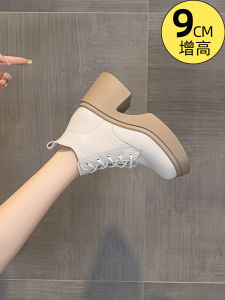 White Martin Boots Womens 9CM Ultra High Heel Thick Bottom Heightening Genuine Leather Chunky Heel Short Boots Autumn Winter New Style