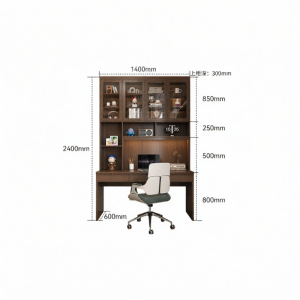 Weimei | Customizable Mid-century Style Large Desk with Bookshelf for Living Room