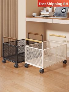 WUBUWEI | Book Storage Box And Shelf With Wheels
