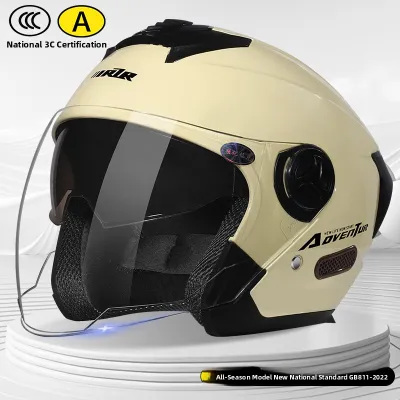 IRZR | 3C Certified National Standard 3/4 Helmet for All Seasons