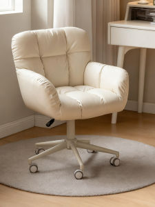 Home Computer Chair Comfortable Desk Chair Adjustable Height Leather Seat Back Support for Women Makeup Study Bedroom Furniture