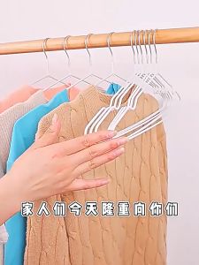 Móc treo quần áo inox bọc nhựa chống trầy combo 10 cây.