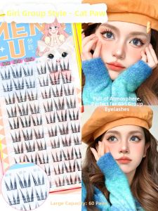 MENGLU | Self-adhesive Natural Korean Style False Eyelashes