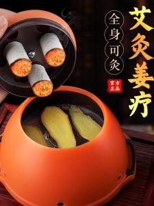 Hộp Châm Cứu Di Động Dùng Tại Nhà Trung Quốc Đại Lục Trung Quốc Trung Hoa Cổ Đại Bộ Dụng Cụ Chăm Sóc Da Làm Đẹp