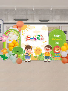 กล่องของขวัญเด็กวันเด็ก กล่องสุ่ม ตกแต่งพื้นหลัง กำมะหยี่ ตกแต่งบรรยากาศงานเลี้ยงเด็กอนุบาล ร้านขายของขวัญ