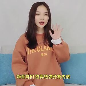 Quần Lót Nam Chất Liệu Modal Thoáng Khí Có Túi Lưới Từ Tính Ngăn Cách Thoải Mái Chất Liệu Dệt Kim Màu Xám Đen Xanh Dương