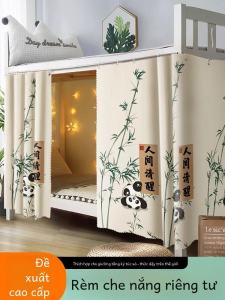 Gaorui | Rèm Giường Chống Sáng