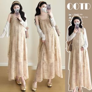 Elegant Fairy New Chinese Style Sleeveless Dress and Sun-Protective Jacket Set