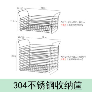 Modern Simple Style 304 Stainless Steel Kitchen Storage Rack Vegetable Basket Fruit Basket Drainage Tray Home Garden Organizer