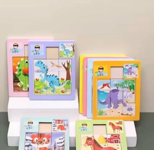 LJE Nine grain moving educational puzzle Random only!!!