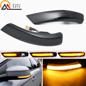 แบบไดนามิกไฟเลี้ยว LED ด้านข้างกระจกมองหลังลําดับไฟกระพริบสําหรับ Ford Focus 2 3 Mk2 Mk3 Mondeo Mk4 EU